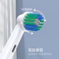 Baining/Honglong cross-border factory direct sale adult round head rotary electric toothbrush compatible with oral-b. 