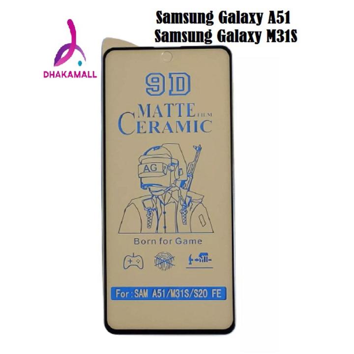 Samsung Galaxy M31S Matte Ceramic Screen Protector Film