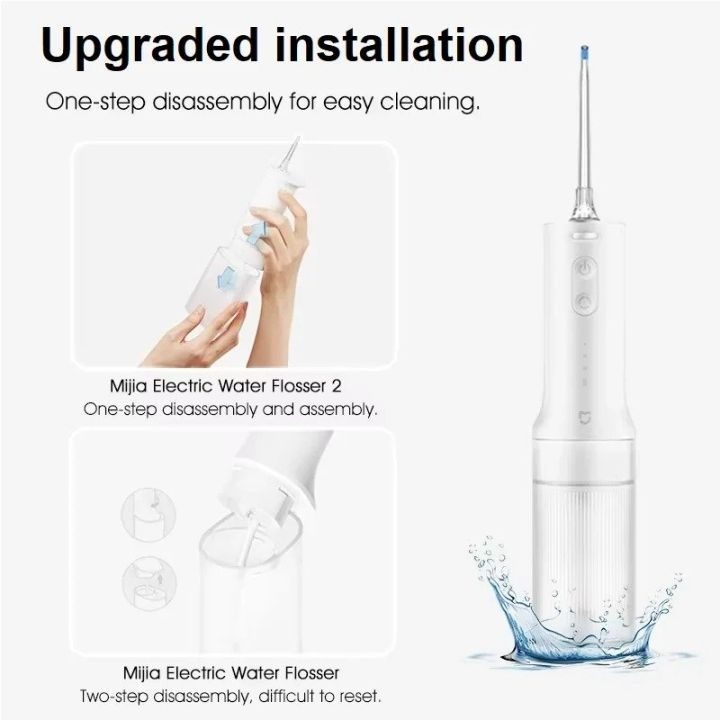 Xiaomi%20Mijia%20Water%20Flosser%202%20Portable%20Oral%20Irrigator%20-%20Image%208