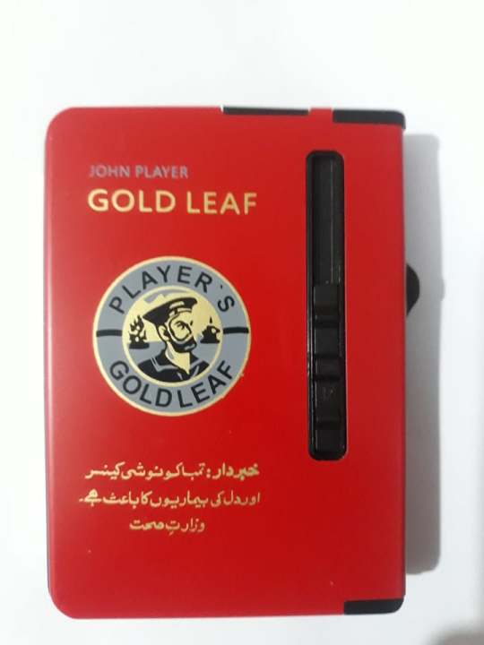 Gas%20Lighter%20Inside%20With%20Automatic%20Cigarate%20Storage%20Box%20Case%20-%20Image%205