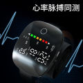 Digital Blood-Pressure monitor Machine.
