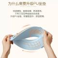 Baby Soft Toilet Seat Reducer with Handles – Comfortable & Safe Potty Training Seat (18 Months+). 