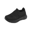 Spring and Autumn style bare plate medium and large children's shoes breathable student shoes trend casual shoes Korean version of boys and girls flying knitting shoes. 