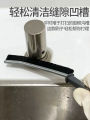 B4DR Xinjiang package post gap brush no dead angle bathroom toilet toilet long strip gap multi-function gap clear.