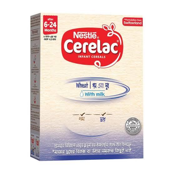 CERELAC Stage 1 Wheat with Milk  350g BiB