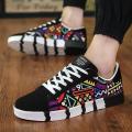Gmu Casual Canvas Printed Rubber Shoes Sneakers for Men. 