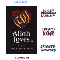 Allah Loves by Omar Suleiman. 