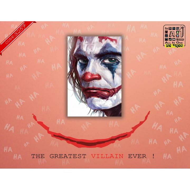 Glossy Laminated Sad Joker Design Wall Poster  (2 ft × 1 ft )