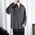 Ice Silk Shirt Men's Thin Hong Kong Style Ruffle Handsome High-Grade Draping Jacket Loose Half Pure Color All-Matching Shirt. 