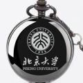 Retro Flip Quartz Birthday Gift Student Graduation Watch Tsinghua Peking University School Badge Pocket Watch Lettering Photo. 