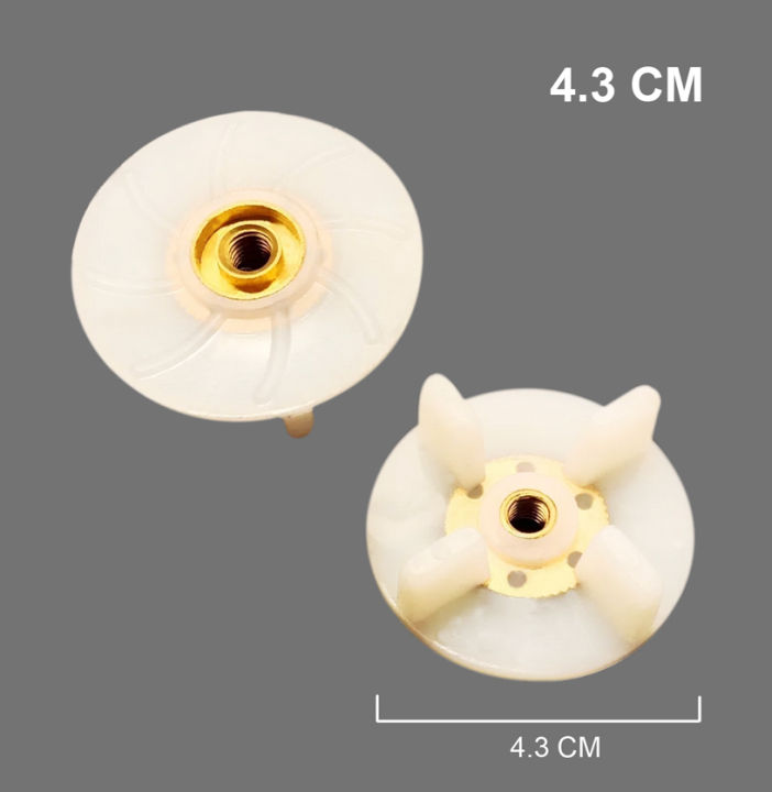 Four Teeth White Plastic Mixer Grinder Brass Insert for Strength and Long Lasting Life Jar Coupler - 4.3 CM