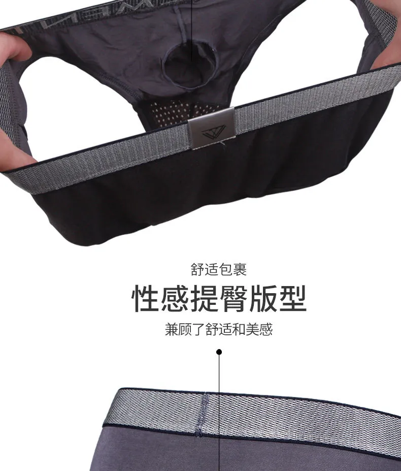 Іш киім порно видеоларды жақсы көретін еркектер