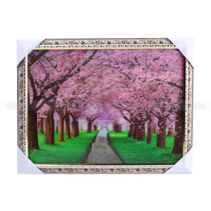 5D photo frame | Daraz.com.bd