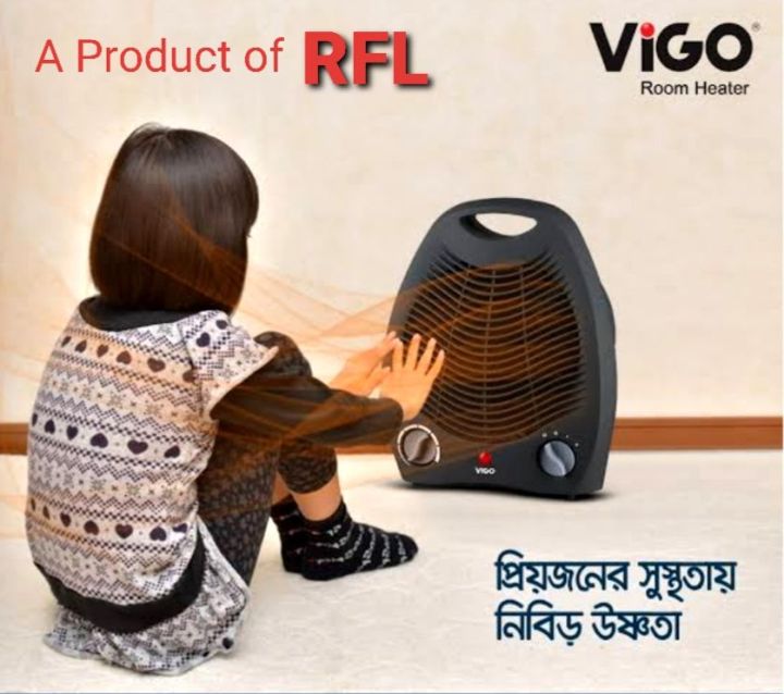 VISION%20ROOM%20HEATER%20EASY%20-%20Image%206