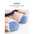 1 Pair Baby Knee Pad Baby Knee Protector. 
