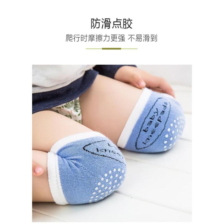 1%20Pair%20Baby%20Knee%20Pad%20Baby%20Knee%20Protector%20-%20Image%205