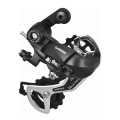 MTB RD TX35 Direct Tourney 5/6/7/8/9 Speed Rear Mech Derailleur Mount. 