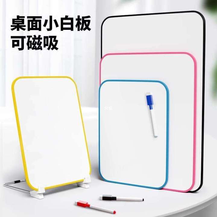 Notepad Ruled Whiteboard Small whiteboard, writing board, small blackboard, household teaching ...