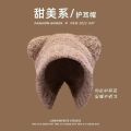 Splendid small ear protection wool caps warm all over fashion autumn and winter dress Japanese style for women caps. 