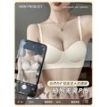 Hemispheric cup underwear women's small gathered thickened and expanded bra flat chest AA cup non-empty cup seamless bra is large. 