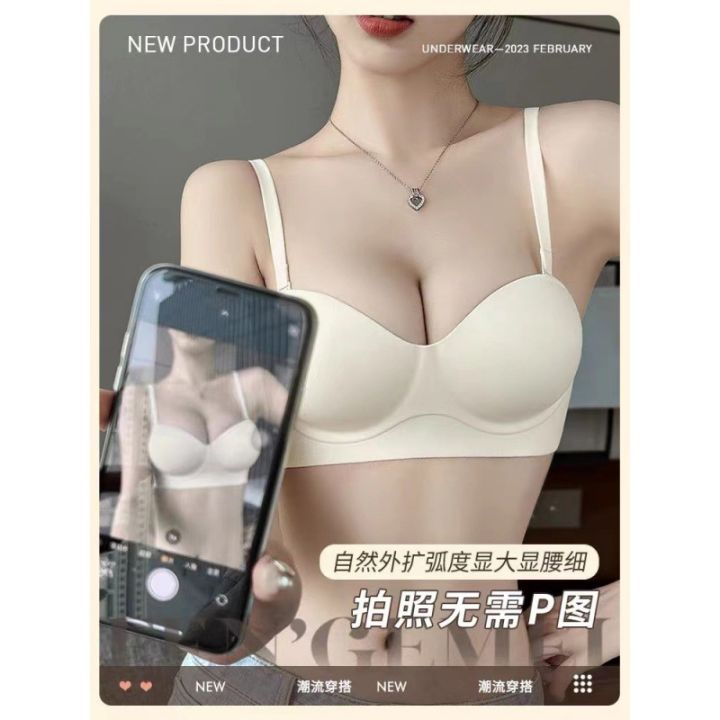 Hemispheric%20cup%20underwear%20women's%20small%20gathered%20thickened%20and%20expanded%20bra%20flat%20chest%20AA%20cup%20non-empty%20cup%20seamless%20bra%20is%20large%20-%20Image%203