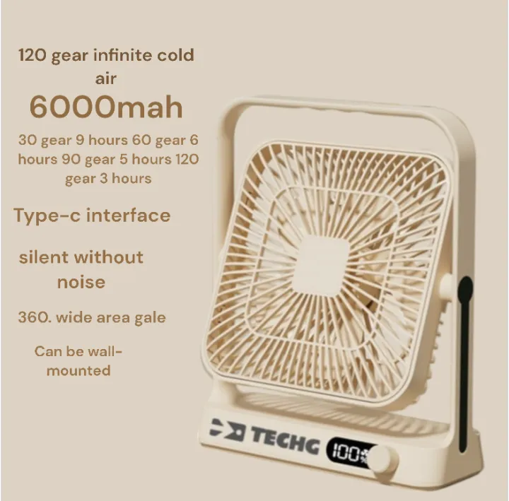 techg%20M10%20Portable%20Multifunctional%20Type-C%20Rechargeable%20Desk%20Fan%20with%20Digital%20Display%20and%206000mAh%20Battery%20-%20360%C2%B0%20Swivel,%20120-Speed%20Variable,%20Silent%20Operation%20-%20Image%202