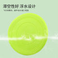 7 Colors Available Dog Soft Frisbee Pet Frisbee Frisbee Toy Pet Dog Training Frisbee Table Mat Dog Frisbee 6.
