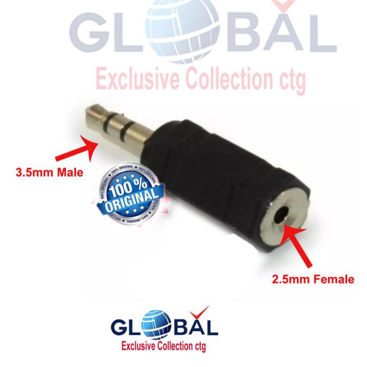 Female to Male Stereo Jack Adaptor