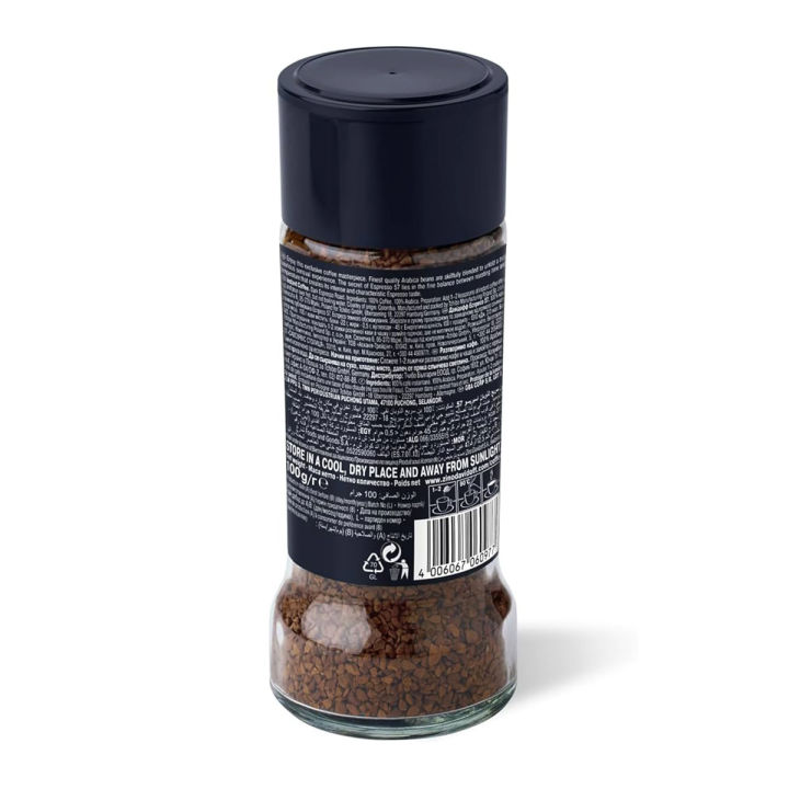 Davidoff%20Espresso%20Dark%20Roast%20Coffee%20100g%20-%20Image%202