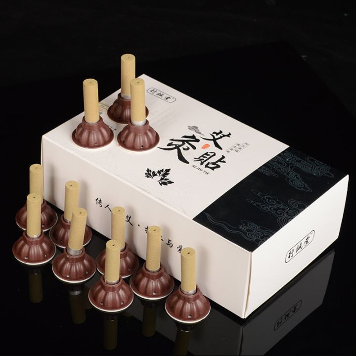 60pcs%20Moxa%20Self-stick%20Moxibustion%20Heating%20Acupunture%20Therapy%20Meridian%20Massage%20Warm%20Body%20Massager%20Wild%20Mugwort%20Argy%20Wormwood%20-%20Image%208