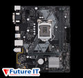 Gigabyte H310M-E R2.0 8th/9th Gen Motherboard USED. 