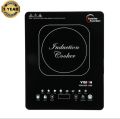 VISION INDUCTION COOKER VSN-1206 Eco. 