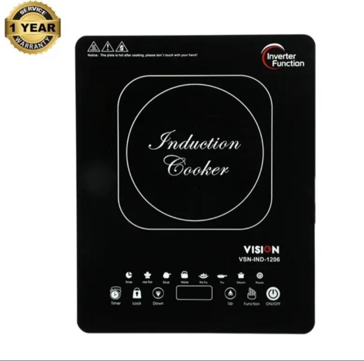 VISION INDUCTION COOKER VSN-1206 Eco