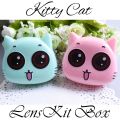 kitty kit Contact Lens case or Travel Kit Box with mirror cute lens box Tweezers & Applicator #kitty8. 