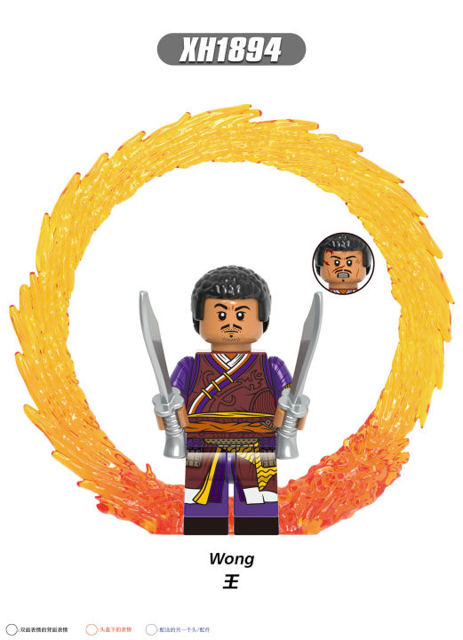 Single%20Sale%20Marvel%20Doctor%20Strange%20Figures%20Building%20Brocks%20Defender%20Strange%20Master%20Mordo%20Scarlet%20Witch%20Wong%20Assemble%20Blocks%20for%20Children%20Gift%20Toys%20X0335%20-%20Image%202