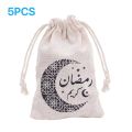1/5/10Pcs Ramadan Gift Bag Eid Mubarak Lanterns Stars Moon Arabic Canvas Drawstring Pockets Middle East Festival Decorative Gifts. 