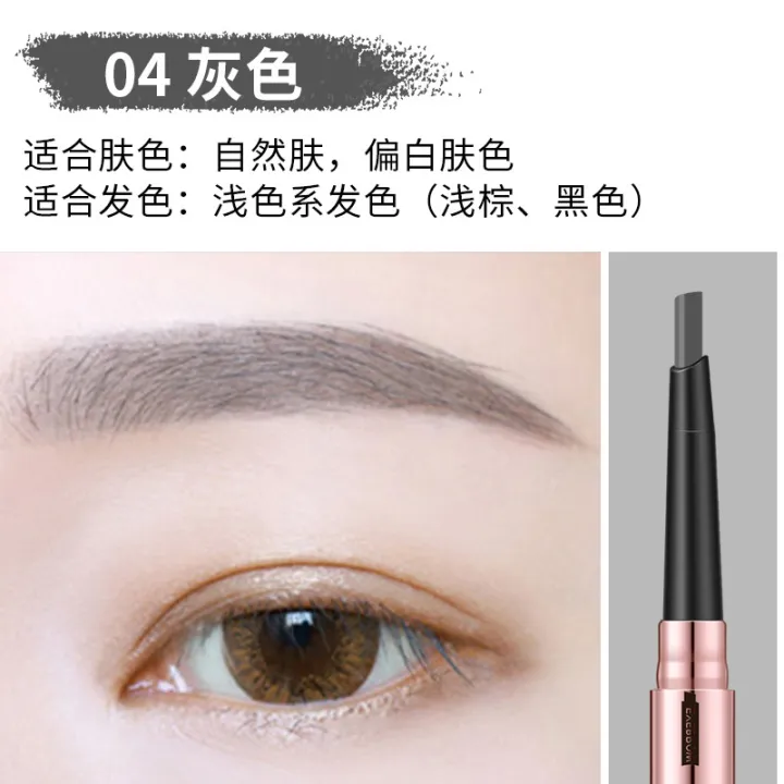 Cross-border%20hot-selling%20YAQINUO%20automatic%20eyebrow%20pencil,%20waterproof%20and%20sweatproof,%20not%20easy%20to%20fade,%20long-lasting%20eyebrow%20powder,%20makeup%20pencil%20eyebrow%20tinting%20-%20Image%206