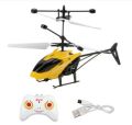 Remote Control Hand Sensor Rechargeable Aircraft Helicopter রিমোট কন্ট্রোল সেন্সর হেলিকপ্টার. 