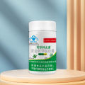 Li Shizhen, Lin Datong, McKinley, aloe vera capsules, 30 capsules, blue cap, e-commerce supply chain, factory, wholesale price.