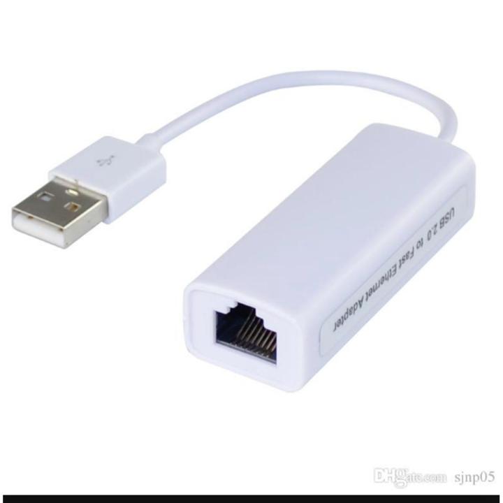 USB Ethernet (LAN) Network Adapter Compatible with Laptops, and All USB 2.0 Compatible Computers Including Windows 7 to 11, Vista, All Mac OS X, and macOS - by Mobi Lock