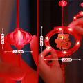 GC Red Lantern LED Lights With 8 Modes Chinese Characters Garland Curtain Lunar New Year Decoration Spring Festival Decoration. 