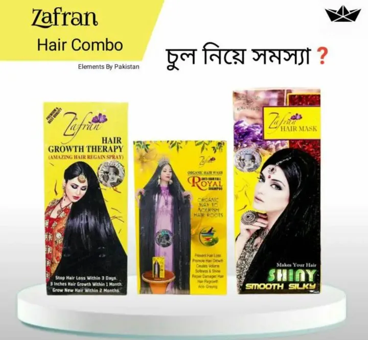 Zafran%20Hair%20Loss%20Combo%20-%20Zafran%20Hair%20Oil%20150ml%20&%20Zafran%20Hair%20Mask%20120ml%20&%20Zafran%20Hair%20Shampoo%20200ml%20-%20Image%205