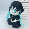 1pc 26cm Anime Demon Slayer Tokitou Muichiro Plush Cosplay Hashira Fans Collection Props Gifts. 