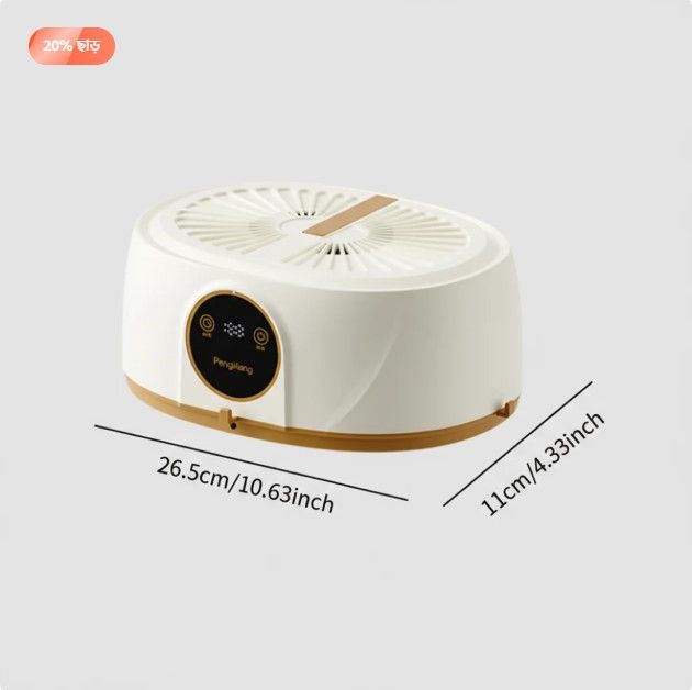 Electric%20Portable%20Clothes%20Dryer%20-%20Image%202