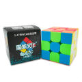 Meilong 3C 3×3 Rubik's Cube ( Speedcube ). 