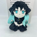 1pc 26cm Anime Demon Slayer Tokitou Muichiro Plush Cosplay Hashira Fans Collection Props Gifts. 
