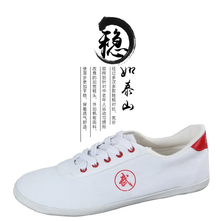 Factory Direct Sales Martial Arts Shoes Men s Shoes Practice Training Shoes Tai Chi Shoes Beef Tendon Sole Sports White Shoes Children Taekwondo Shoes Daraz .bd