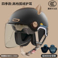 The new national standard 3C certified electric vehicle helmet is safe and light for all seasons universal safety helmets and battery car helmets. 