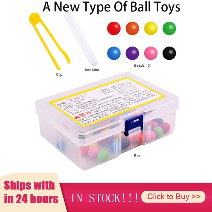 1%20Set%20Test%20Tube%20Toy%20With%20Beads%20And%20Ball%20A%20Type%20Of%20Ball%20And%20Bead%20Toys%20For%20Children'S%20Early%20Childhood%20Education%20Kids%20Toys%20Gift%20-%20Image%203