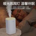 Home Baby Room Quiet Classic Cool Mist Air Humidifier. 